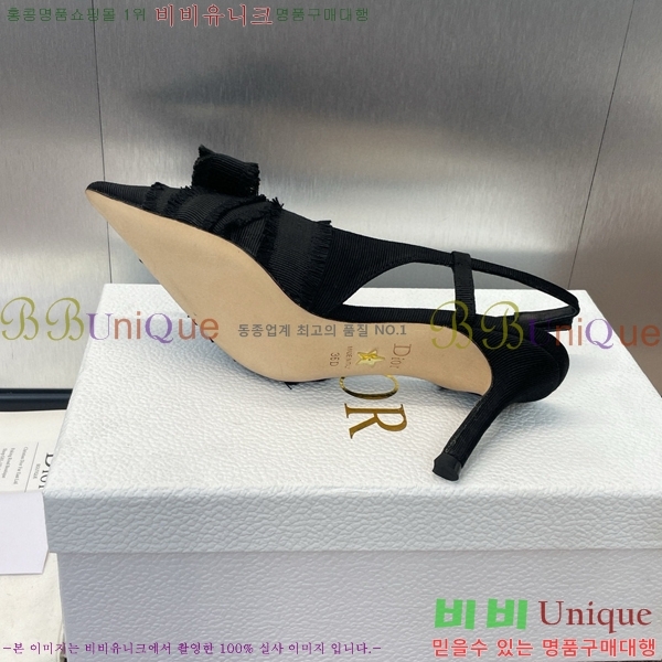 ��� ����� ������ ������ 34D8265141-2 �� 7CM