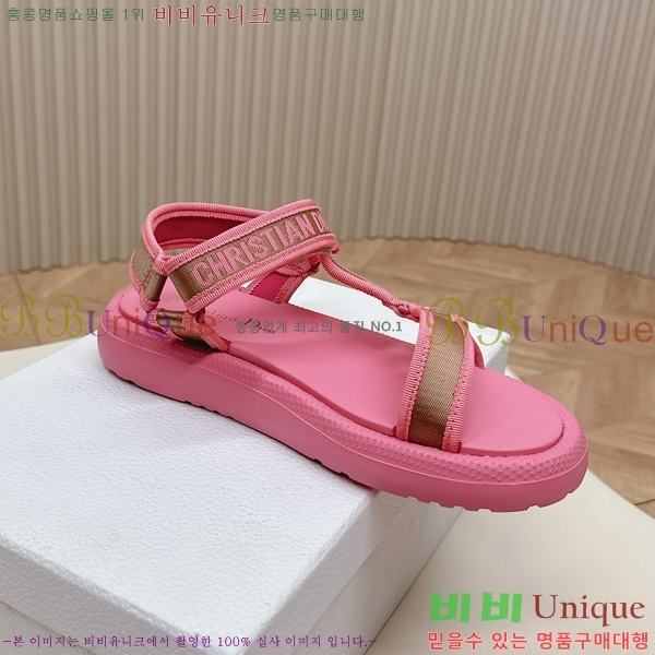 ���� ��� ���񿡶� ���� 30D246122-2