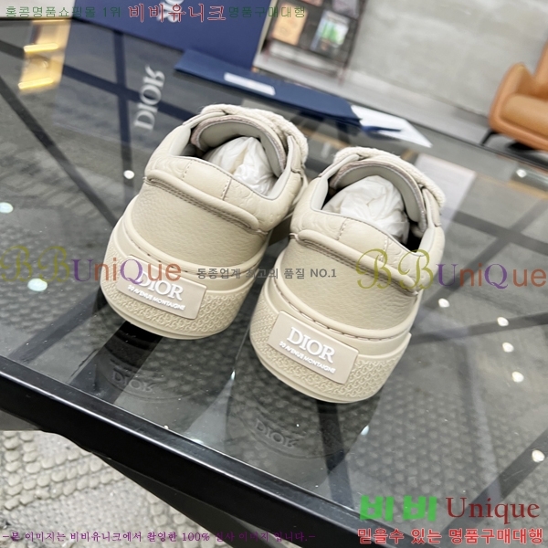 ���� ��� ����Ŀ�� D8261890-2