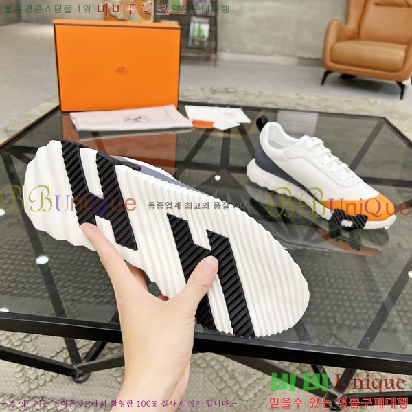 ���� �����޽� ����Ŀ�� H81401-2