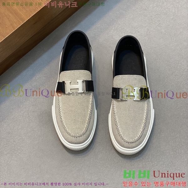 ���� �����޽� ������ 96813-1