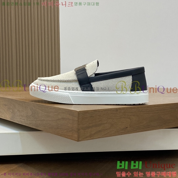 ���� �����޽� ������ 96813-1