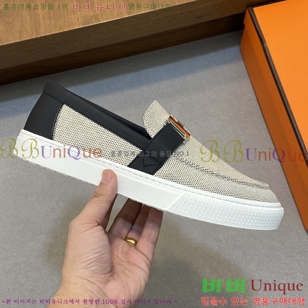 ���� �����޽� ������ 96813-1