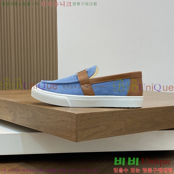 ���� �����޽� ������ 96813-3