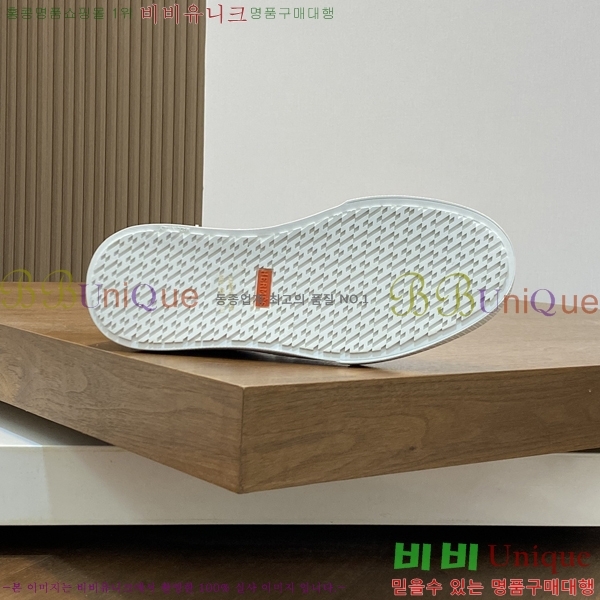 ���� �����޽� ������ 96813-5