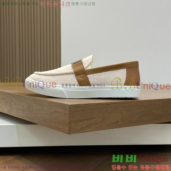 ���� �����޽� ������ 96813-5