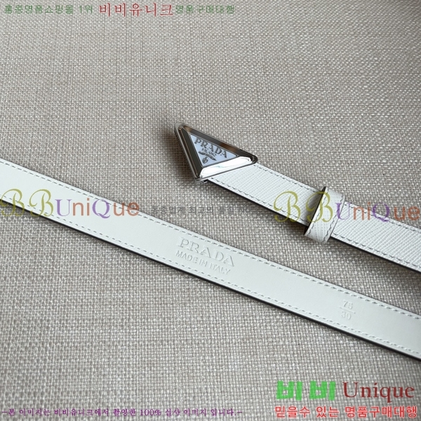 #����� ��Ʈ P78470-3 �� 2cm