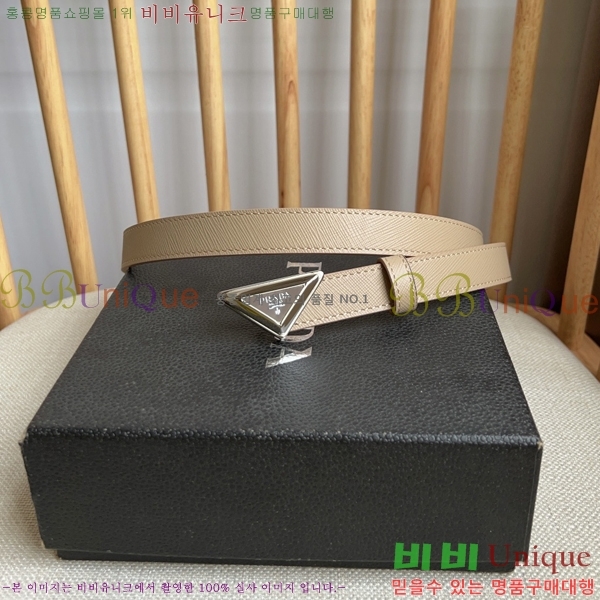 #����� ��Ʈ P78470-7 �� 2cm