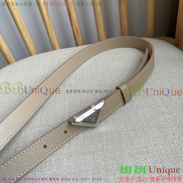 #����� ��Ʈ P78470-7 �� 2cm