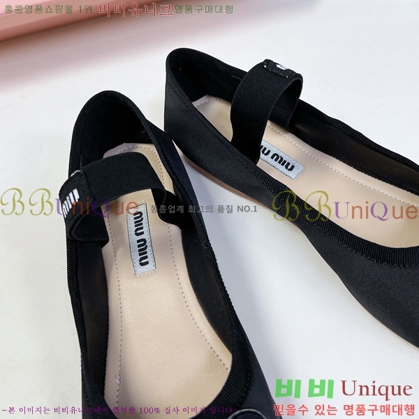 �̿�̿� �߷����� �÷����� 32MU2453023-4