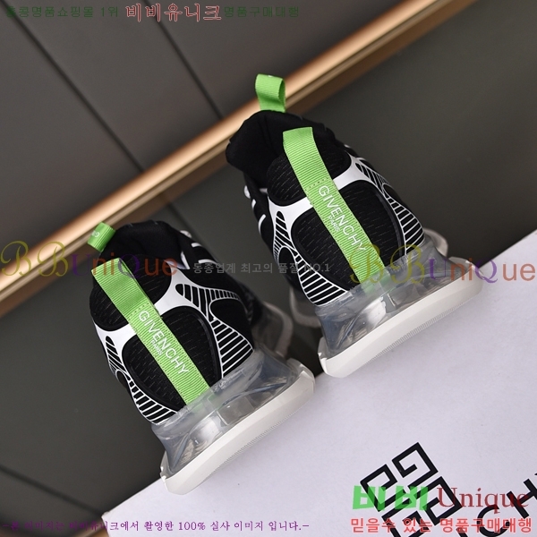 ���� ����� ����Ŀ�� G8261944-2