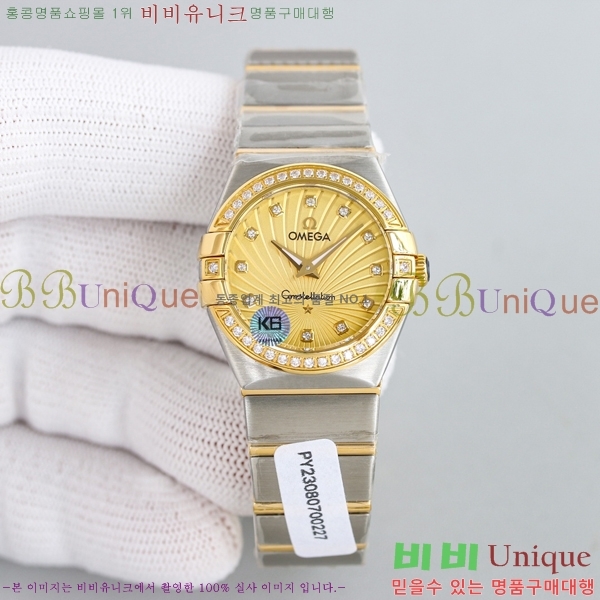 ���ް� �����ڷ��̼� ��ƿ ��ġ 28mm 12GY87894-8