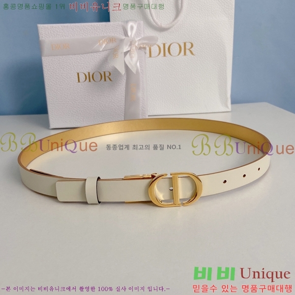 #��� ��Ʈ D9642-1 �� 2cm