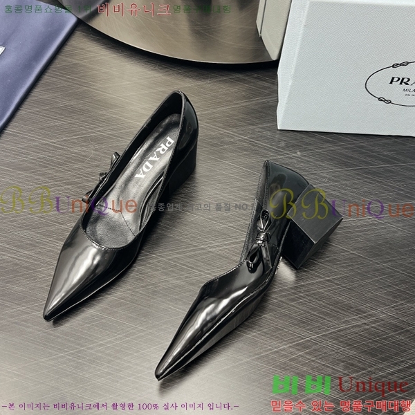 ����� ������ 35P2473110-1 �� 4.5cm