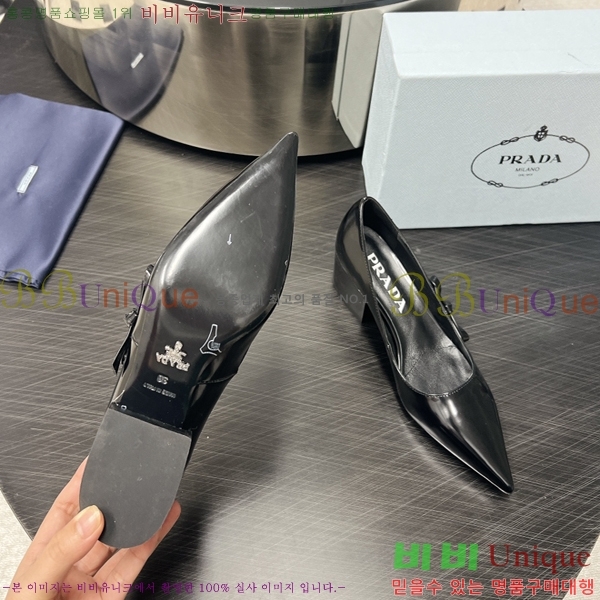 ����� ������ 35P2473110-1 �� 4.5cm