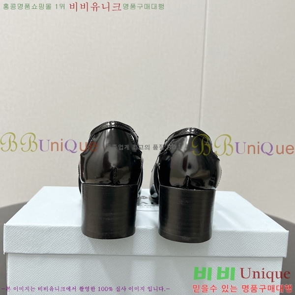 ����� ������ 35P247319-1 �� 4.5cm