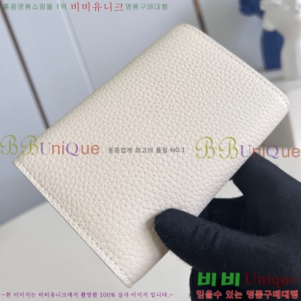 #���̺��� īǶ�� ����Ʈ ���� M82835-101