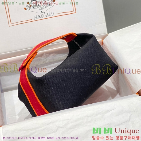 #�����޽� �긮���귢 Ʈ���� ���� �Ŀ�ġ HY587-12