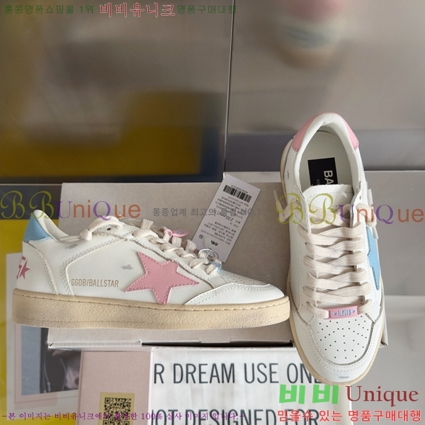 ���� ��籸�� ����Ŀ�� 28GD248244-1