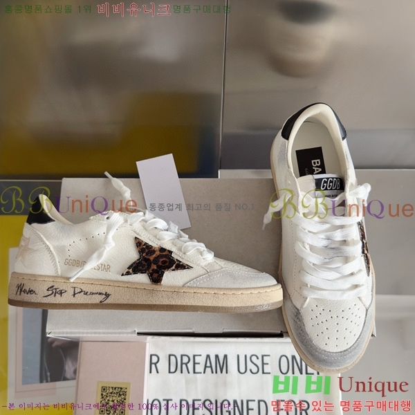 ���� ��籸�� ����Ŀ�� 28GD248244-2