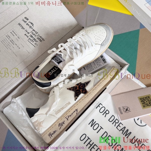 ���� ��籸�� ����Ŀ�� 28GD248244-2