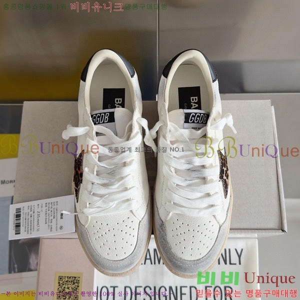 ���� ��籸�� ����Ŀ�� 28GD248244-2