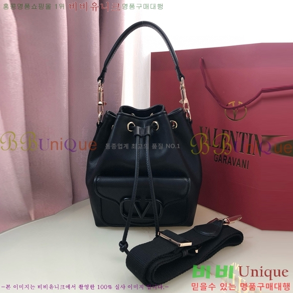 #�߷�Ƽ�� ����ٴ� ���� �۾��� ���� ��Ŷ �� 2094-101