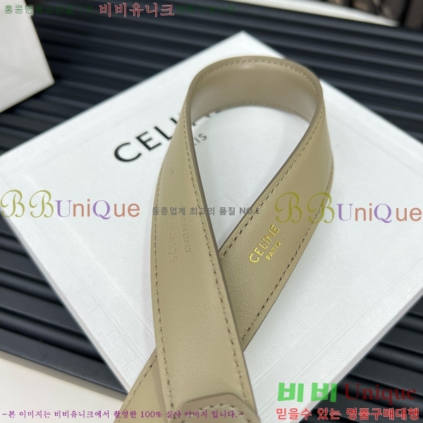 #������ Ʈ������ ��Ʈ 635214-4 ��2.5cm