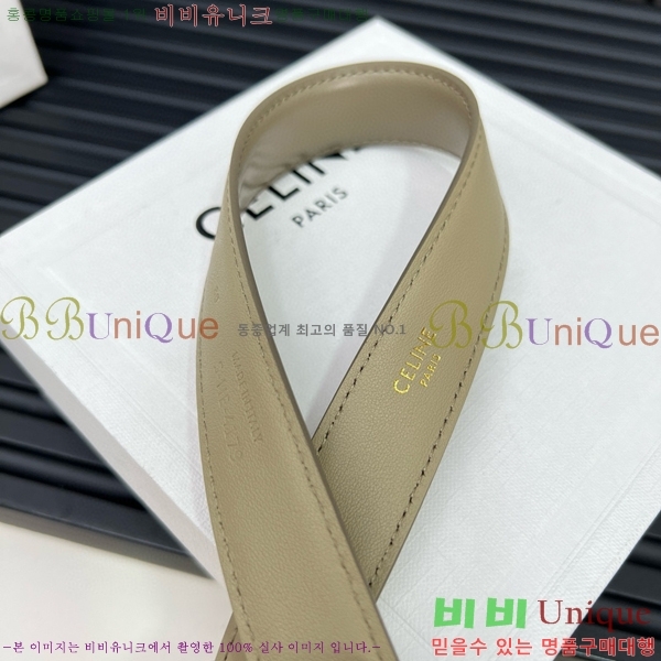 #������ Ʈ������ ��Ʈ 635214-3 ��2.5cm