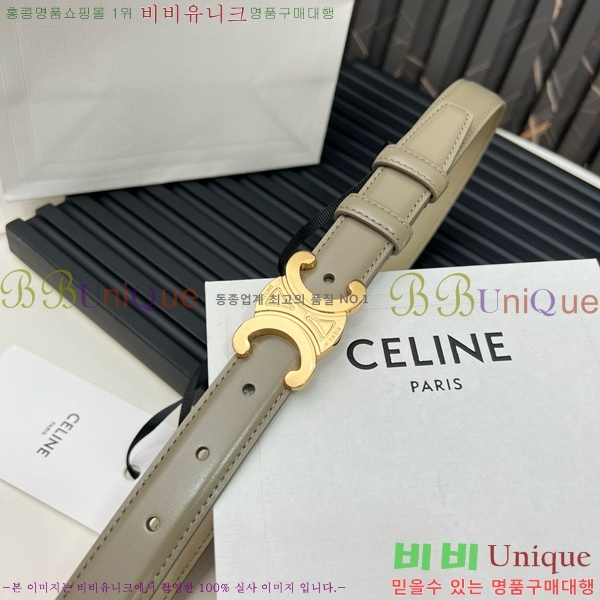 #������ Ʈ������ ��Ʈ 635214-3 ��2.5cm