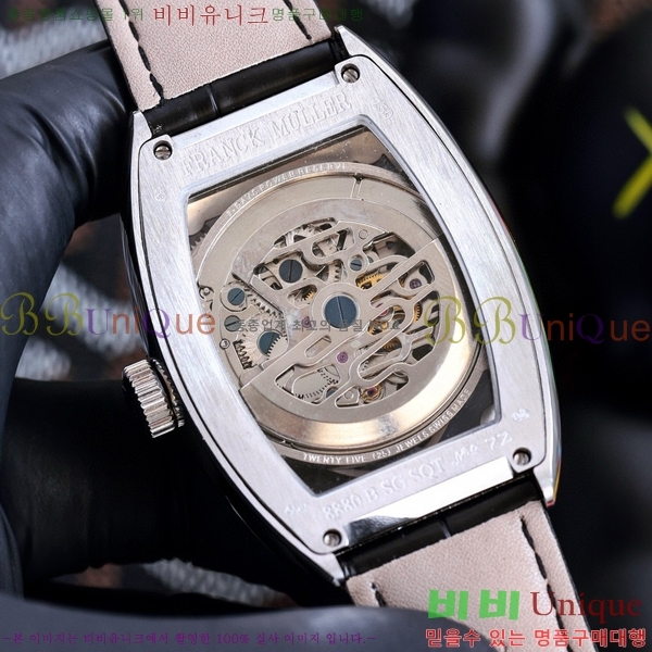 ����ũ �ķ� �ð� RM9017-4