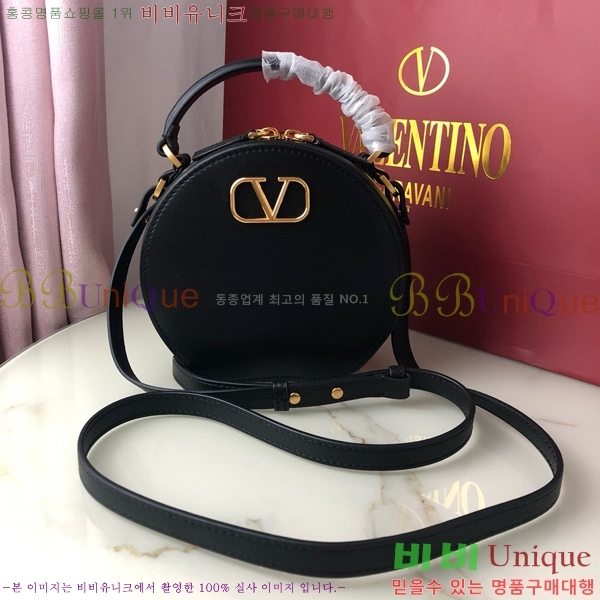 #�߷�Ƽ�� ����ٴ� ���� �۾��� ���� ��Ŷ �� 2097-101