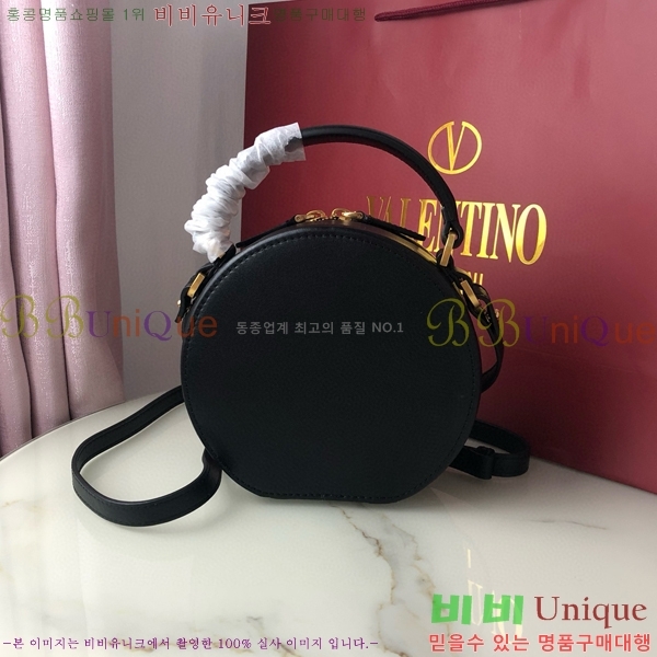 #�߷�Ƽ�� ����ٴ� ���� �۾��� ���� ��Ŷ �� 2097-101