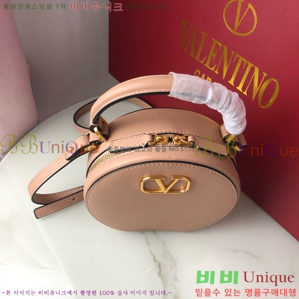 #�߷�Ƽ�� ����ٴ� ���� �۾��� ���� ��Ŷ �� 2097-102