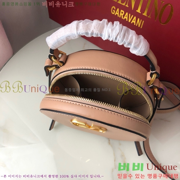 #�߷�Ƽ�� ����ٴ� ���� �۾��� ���� ��Ŷ �� 2097-102