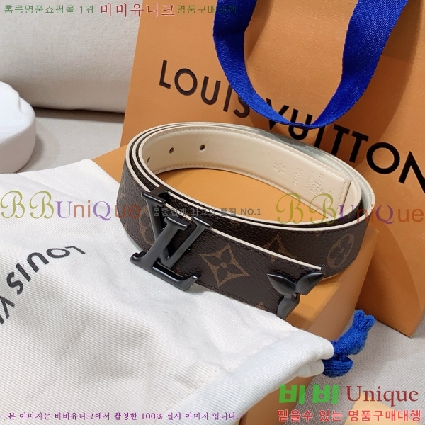 #���̺��� ��� ��Ʈ 87155300-7 ��3cm