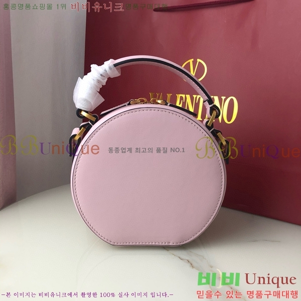 #�߷�Ƽ�� ����ٴ� ���� �۾��� ���� ��Ŷ �� 2097-104