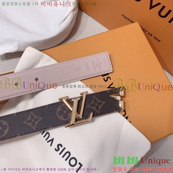 #���̺��� ��� ��Ʈ 87155300-4 ��3cm