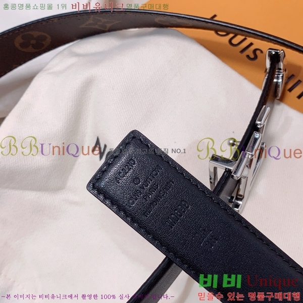 #���̺��� ��� ��Ʈ 87155300-2 ��3cm