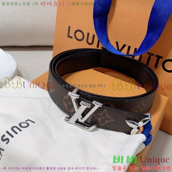 #���̺��� ��� ��Ʈ 87155300-2 ��3cm