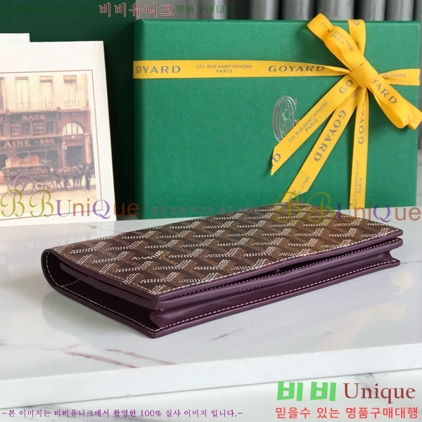 #NEW ���ߵ� �������� ������ GY537408-4