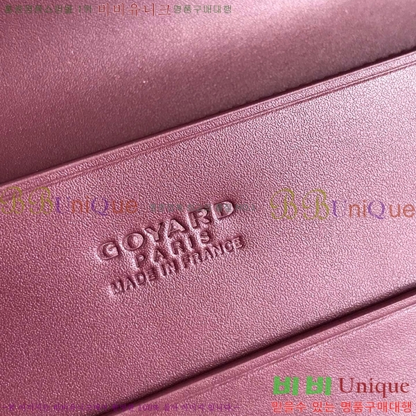 #NEW ���ߵ� �������� ������ GY537408-4