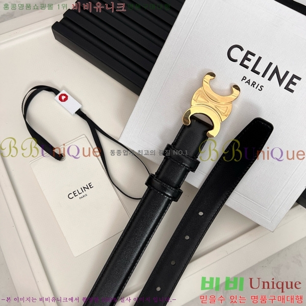 #������ Ʈ������ �ΰ� ��Ʈ CE361771-1 �� 2.5cm