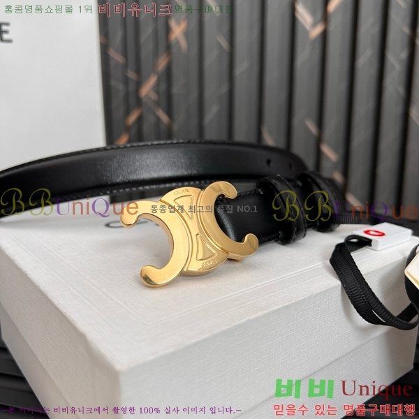 #������ Ʈ������ �ΰ� ��Ʈ CE361771-1 �� 2.5cm