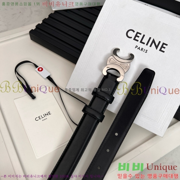 #������ Ʈ������ �ΰ� ��Ʈ CE361771-2 �� 2.5cm