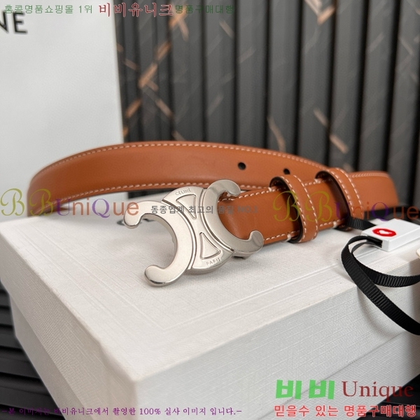 #������ Ʈ������ �ΰ� ��Ʈ CE361771-4 �� 2.5cm