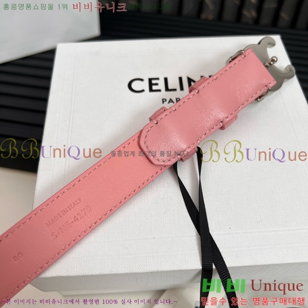 #������ Ʈ������ �ΰ� ��Ʈ CE361771-8 �� 2.5cm