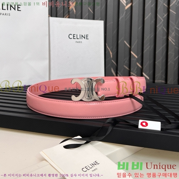 #������ Ʈ������ �ΰ� ��Ʈ CE361771-8 �� 2.5cm