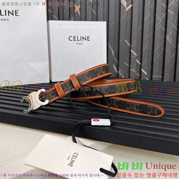 #������ Ʈ������ �ΰ� ��Ʈ CE361771-14 �� 2.5cm