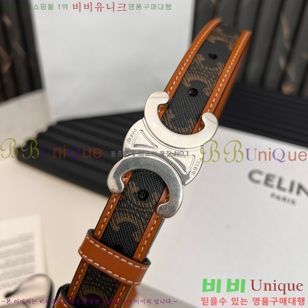 #������ Ʈ������ �ΰ� ��Ʈ CE361771-14 �� 2.5cm